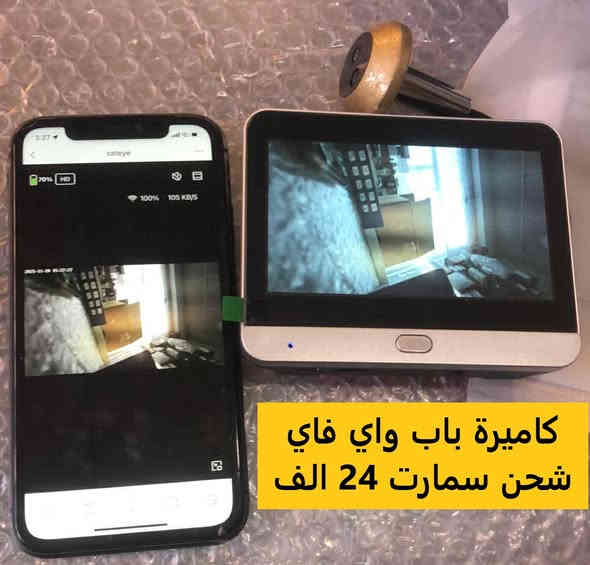 توصيل بغداد 5 محافظات 7 المكان سليمانية *********** الاسعار عل صورة التفاصيل بالصفحة الشخصية
