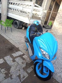 فورزه 08 • كربلاء