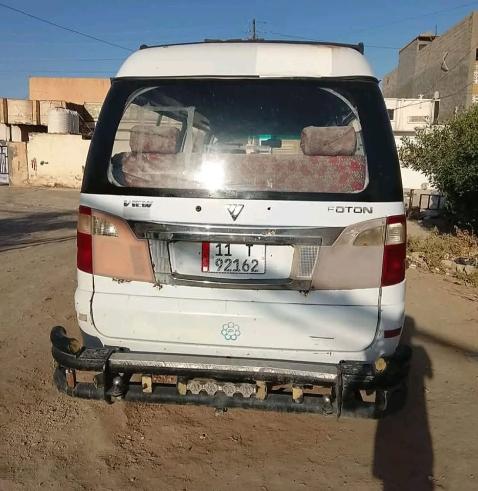 السلام عليكم كية فتون ٢٠٠٩فراشة رقم وسنوية انگليزي كير ومكينة مكفولة السعر٤٠وبيها مجال حك الجية للتفاصيل اكثر الرقم ***********

