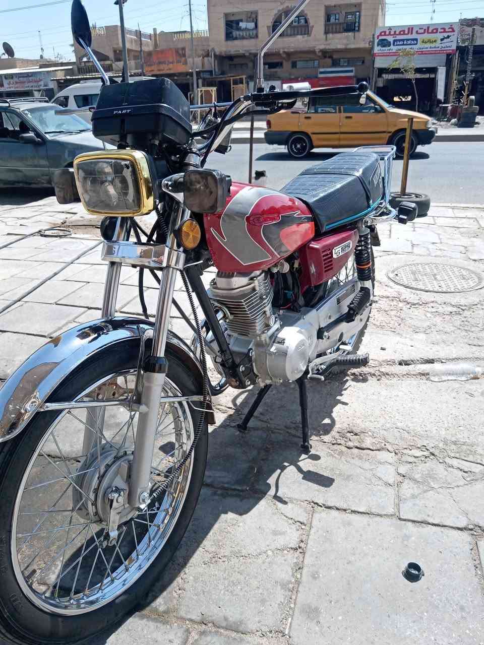 السلام عليكم دراجة نامه ٢٦ للبيع سعر ٦٥٠ هاتف ***********
