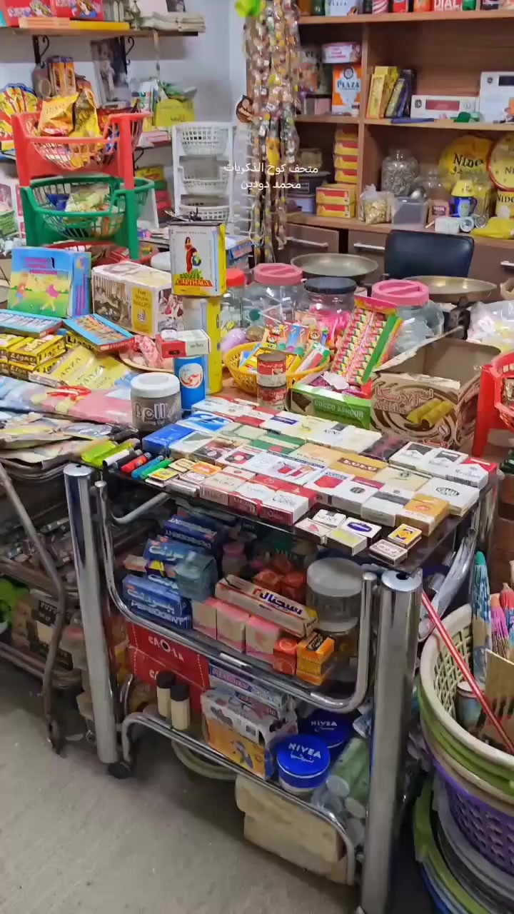 سكائر ايام زمان


**إذا كنت صاحب هذا الإعلان وتريد حذفه لأي سبب، رجاءا أرسل رسالة إلى الدعم الفني**