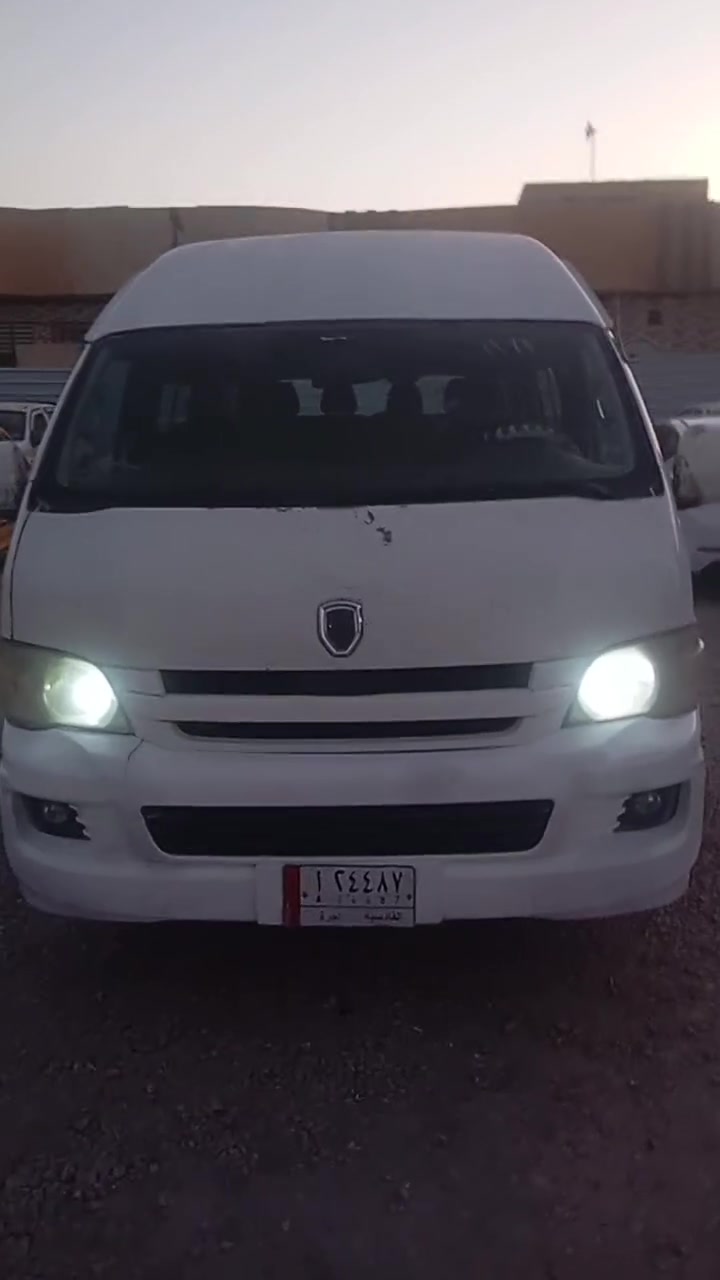 بابل القاسم ع شراي يتصل ***********
