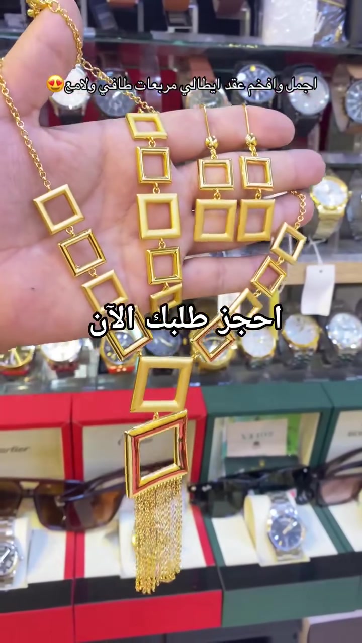 اكسسوارات


**إذا كنت صاحب هذا الإعلان وتريد حذفه لأي سبب، رجاءا أرسل رسالة إلى الدعم الفني**