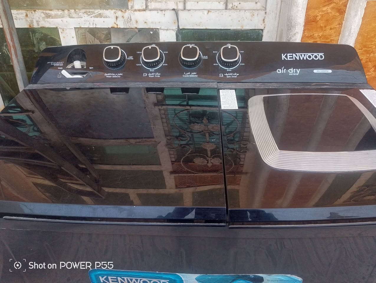 السلام عليكم غساله جديده للبيع 270 وبيها مجال جديده للامانه


**إذا كنت صاحب هذا الإعلان وتريد حذفه لأي سبب، رجاءا أرسل رسالة إلى الدعم الفني**