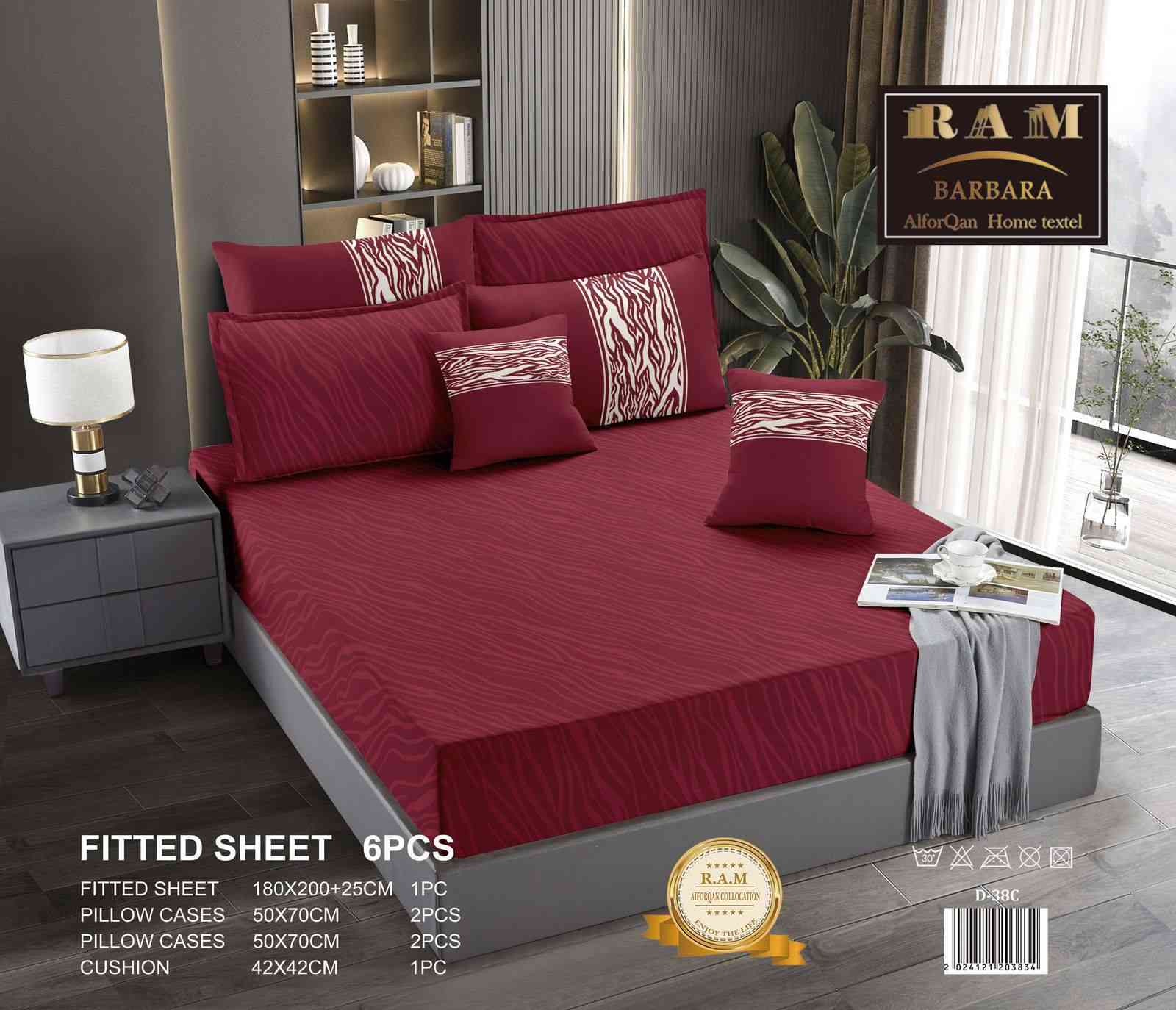 مسابقه اليوم الجمعه 
علق وشارك المنشور واخذ هديه كل ساعه تاخذ هدايا تخفيضات رغم صعود الاسعار  لأنكم تستحقون الاجمل والأكثر بسعر الجمله للإستفسار واتساب*********** او ***********او مراسله الصفحة
