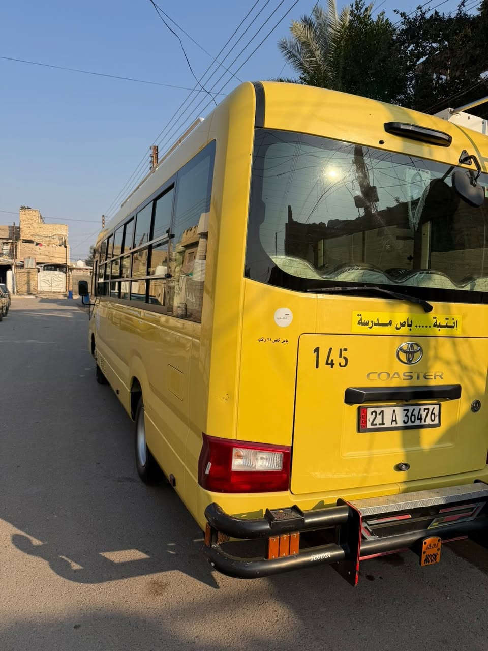 سلام عليكم كوسترمديل2017صفره بلاديه كامله من كلشي كشن ستاركس دوشمه عامه مكينه كير اكسل مكفاله بيه صبغ بس قبق صدوك تخم تاير  مكان السياره بغداد ***********السعر460وبيه مجال
