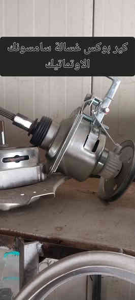 مركز سلام المفرجي لتصليح جميع انواع الطباخات والغسالات والصوبات النفطية خلاطات مثرامات لحم مكانس كهربائية 
متواجد يوميا من الساعة ال٩ صباحا وحتى الساعة ال٨ مساء
العنوان المجمع السكني شارع مركز الشرطة مقابل أسواق الخابوري 
***********
@إشارة
