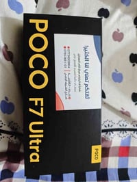 بوكو F7 ألترا • ٥١٢ • ١٦ رام