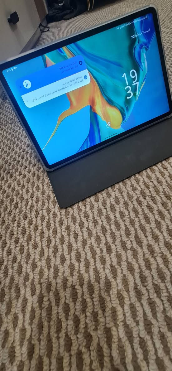 تابلت بالباكيت كل ملحقاته وياه ذاكرة 256بيع مستعجل بسعر 290 وبيه مجال


**إذا كنت صاحب هذا الإعلان وتريد حذفه لأي سبب، رجاءا أرسل رسالة إلى الدعم الفني**