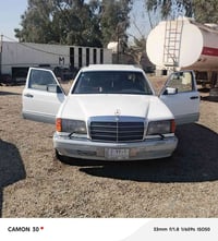 SEL300 • ١٩٨٦ • رقم بغداد