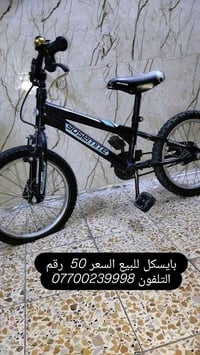 غراض لبيع