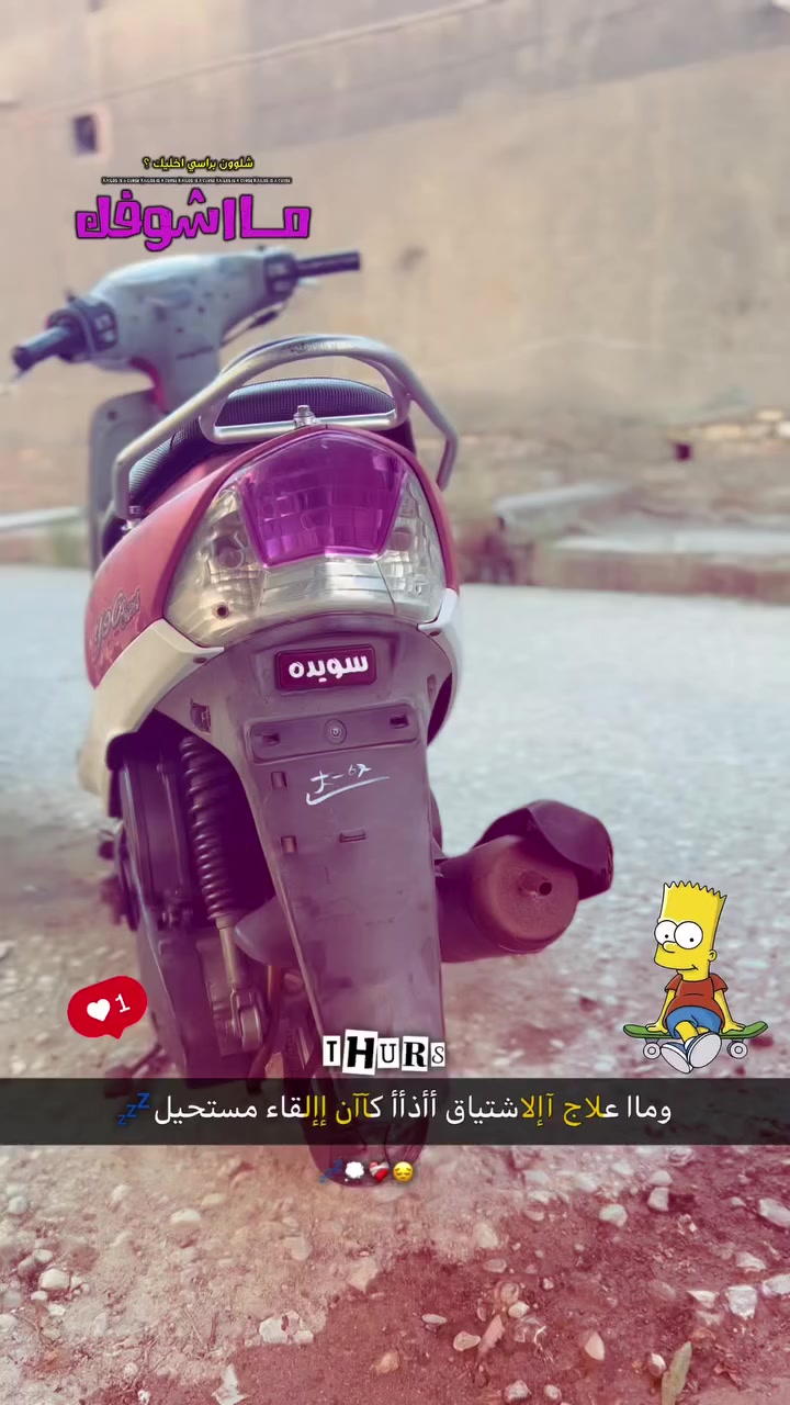 للبيع ثنينهن 49 كفاله ناصريه


**إذا كنت صاحب هذا الإعلان وتريد حذفه لأي سبب، رجاءا أرسل رسالة إلى الدعم الفني**