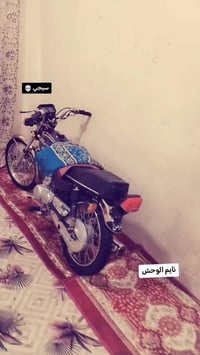 دراجه ٤ كير • كهربائيات جدد • ترتيب أوراق