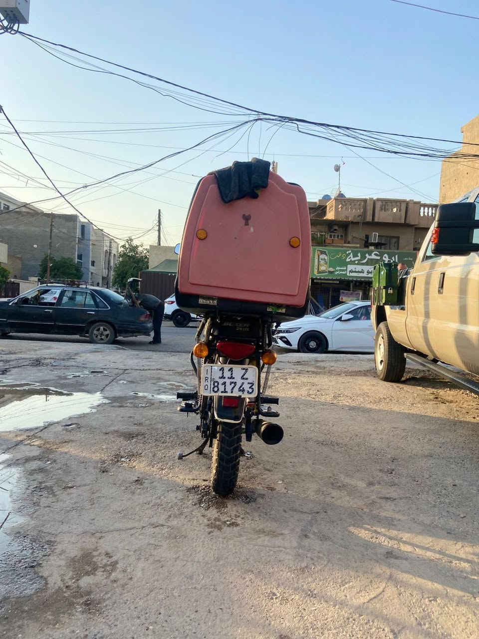 سلام عليكم بوكسر 23 دراجه تجفيت جديد رقم بغداد دراجه خير من الله مكان دراجه حي جهاد السعر 2200وبيه مجال  الرقم ***********
