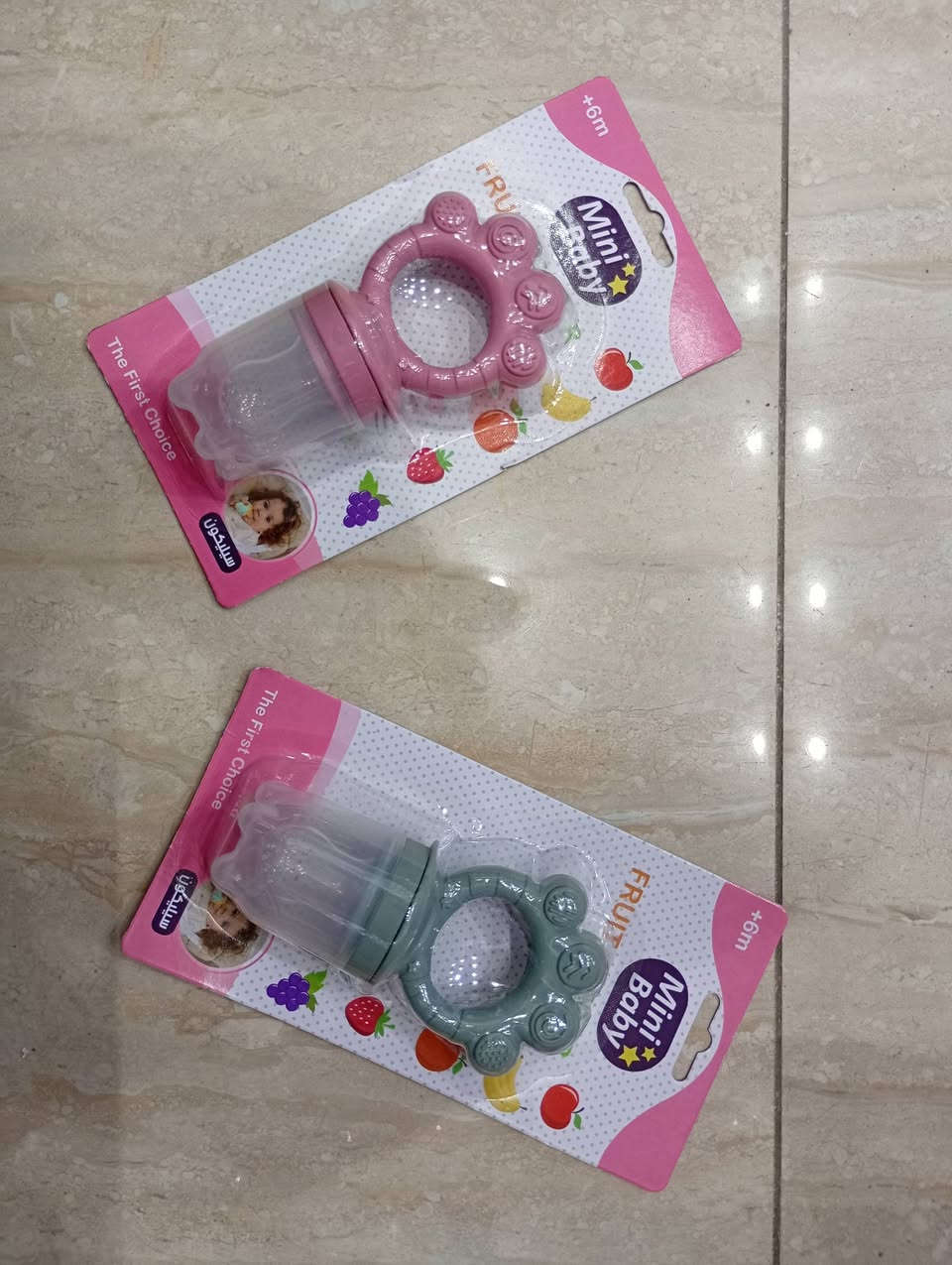 جديدنا جديد مركز فلامنگو،،🔥🔥
مجموعة من منتجات مني بيبي 
صحة وامان ونظافة 
فقط في مركز فلامنكو 
بسماية الشارع العام قرب جسر المشاة 
*********** واتسب 
التوصيل مجاني 🚛
