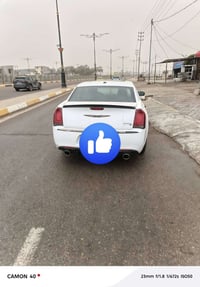 سلمانية • ٢٠١٦ • فول مواصفات