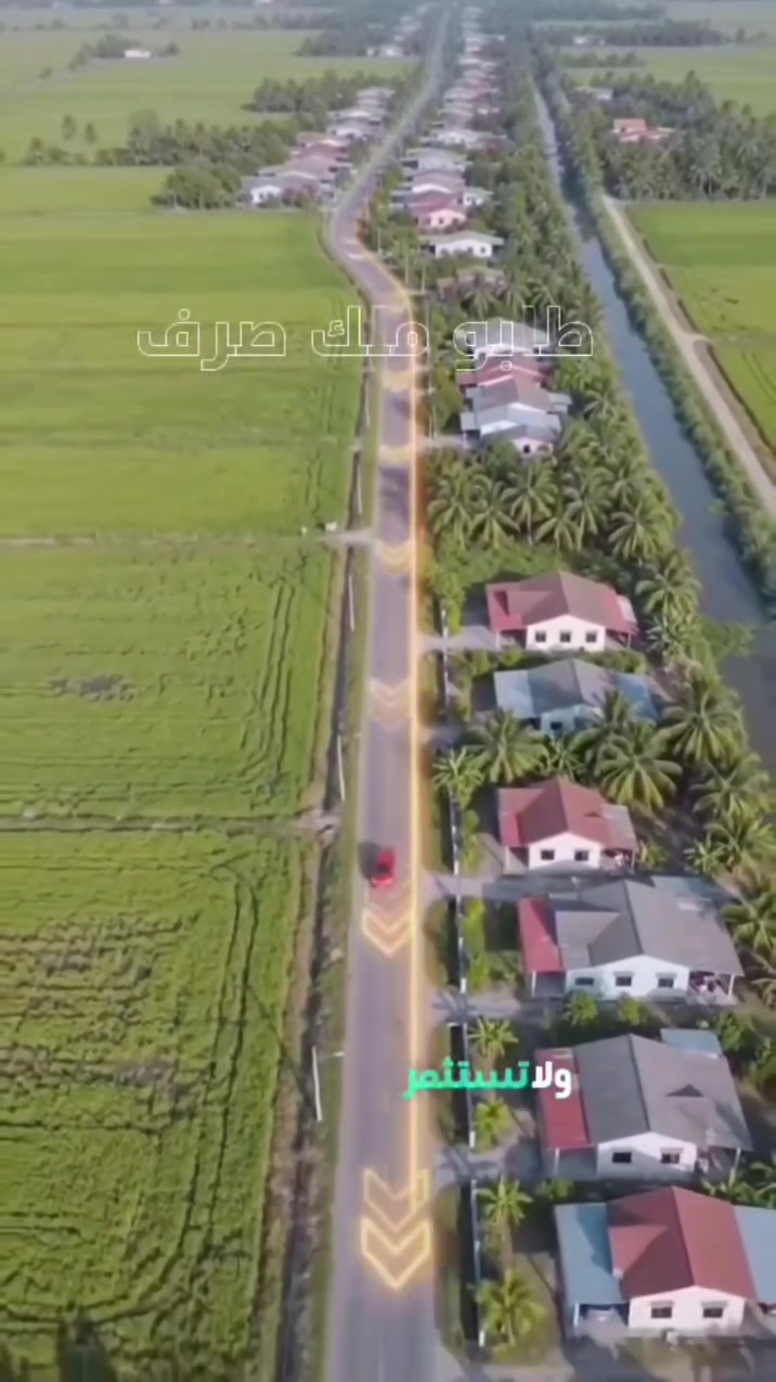 للاتصال ***********
ماء وكهرباء
