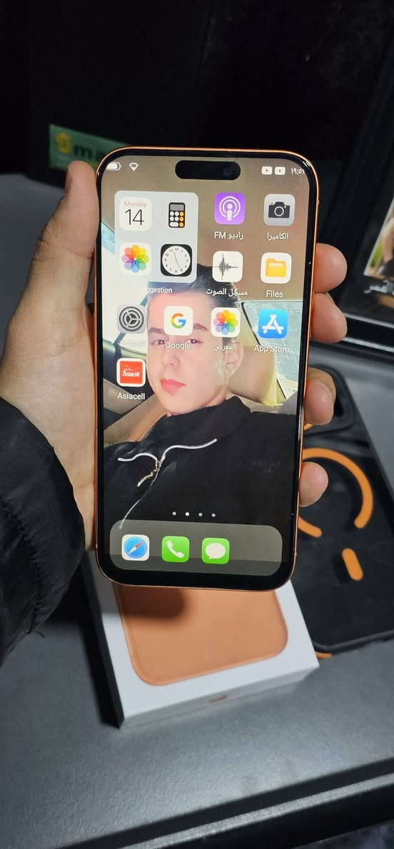 السلام عليكم
جهاز ايفون 17pro max ماستر كوبي 🍊
جهاز نظيفة جداً 💯% 
كل شي شغال دبل سيم 2 
لون مميز 
ذاكرة 256 
السعر 130وبي مجال شي بسيط شراي تفضل خاص وتدلل
العنوان كركوك أسرى مفقودين رقم ***********
