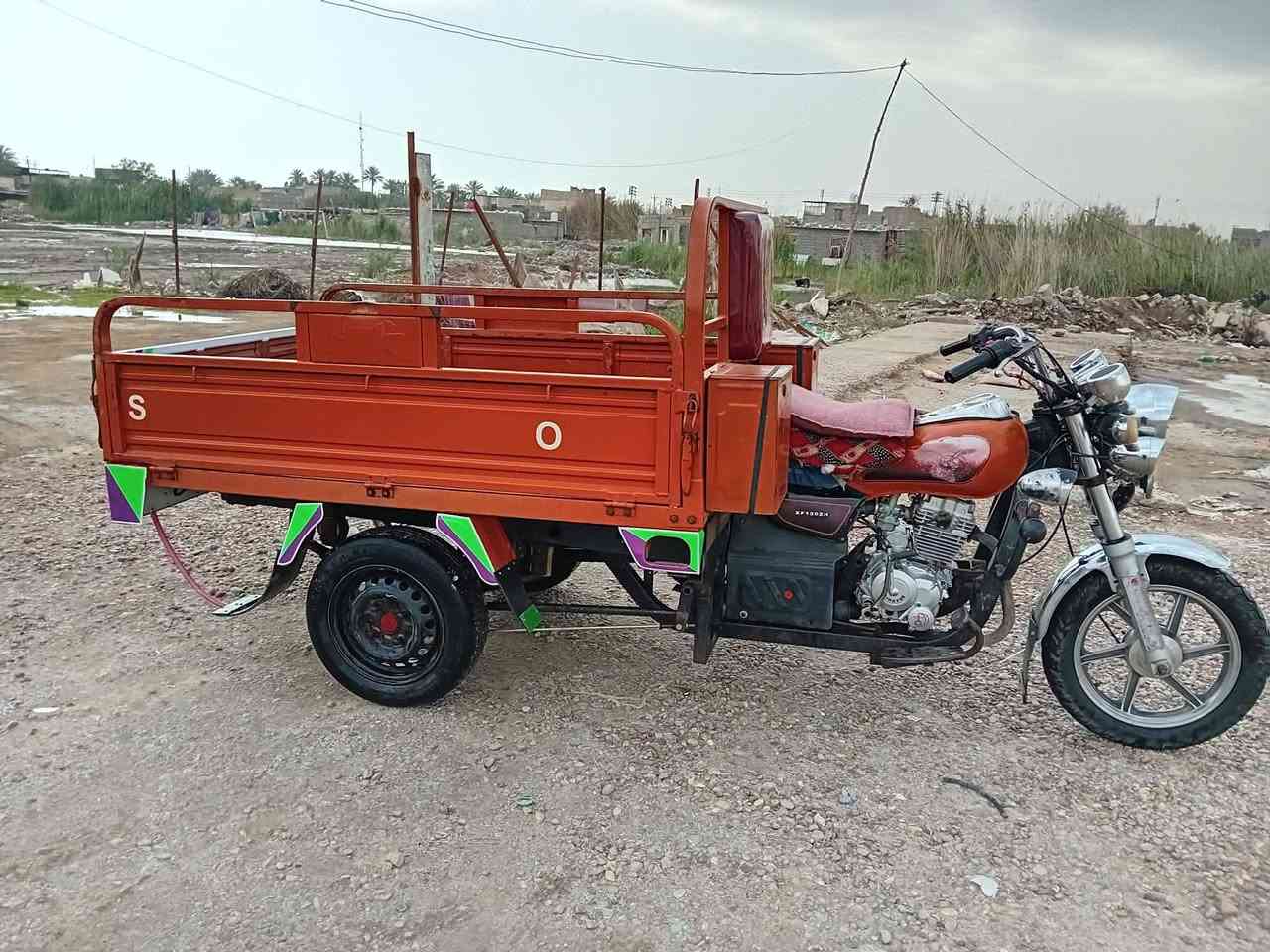 ستوته للبيع 2018..***********
