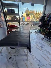 سدية طبية • زيونة