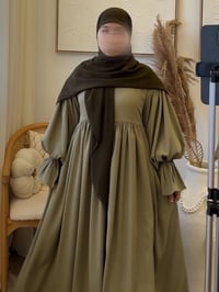 جلباب شرعي • موديلات جديدة • لامان