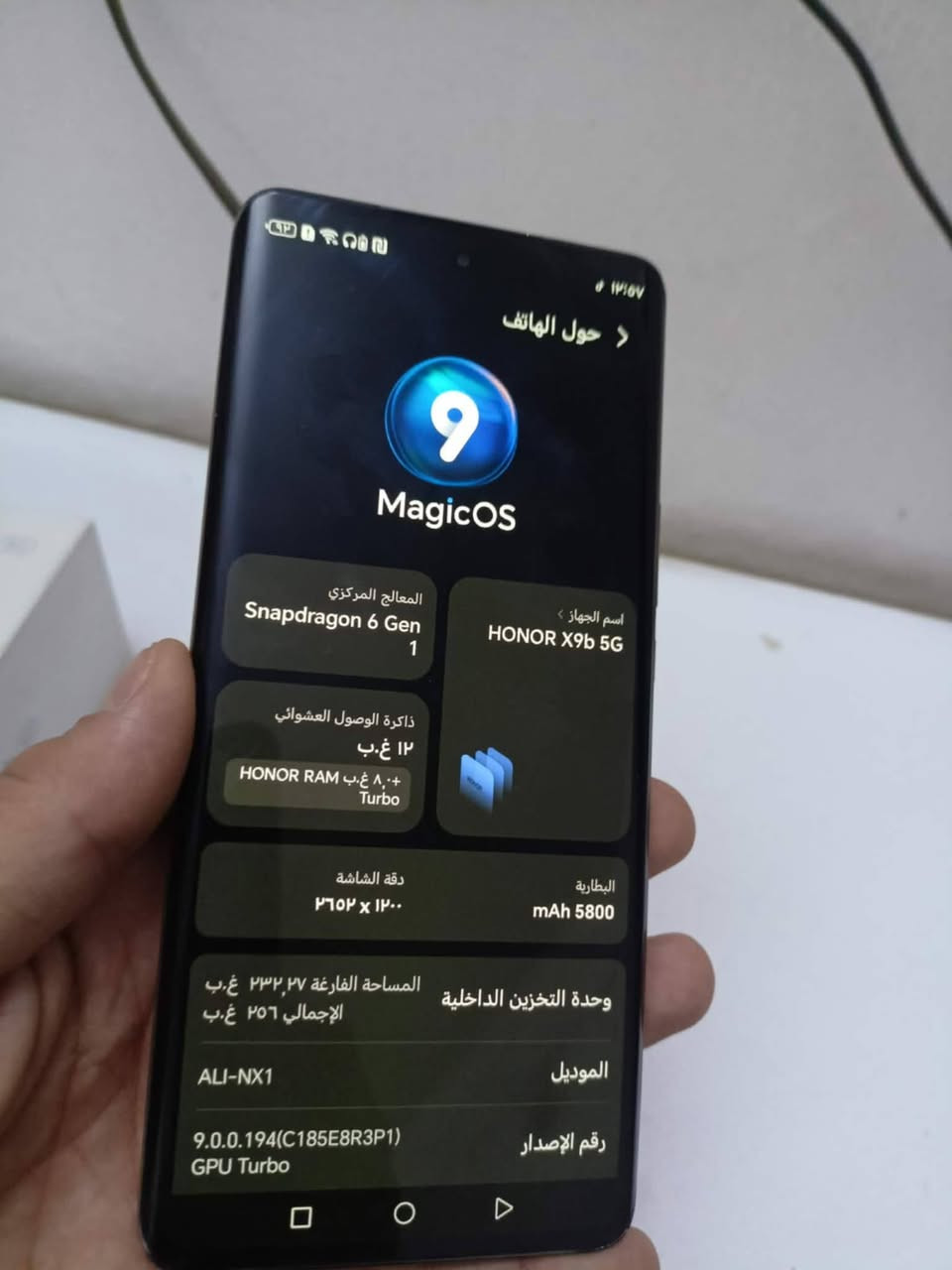 سلام عليكم خوان هذا جهاز للبيع مكفول من كلشي والله العظيم جهاز معروض 260 غفله مكان بغداد باقي تفاصيل خاص تشريد دلل تحياتي للجميع


**إذا كنت صاحب هذا الإعلان وتريد حذفه لأي سبب، رجاءا أرسل رسالة إلى الدعم الفني**