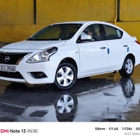 صني • ٢٠٢٠ • ترخيص ٢٠٣١