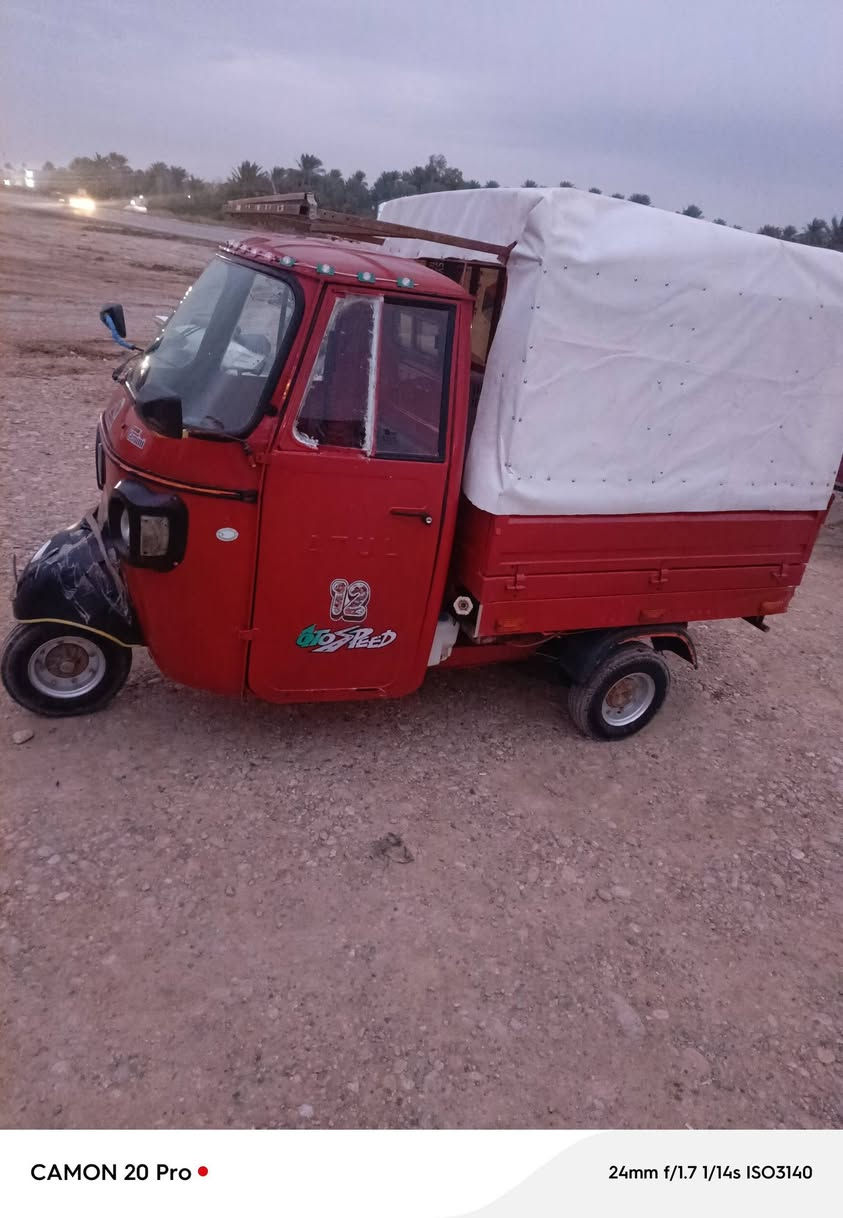 السلام عليكم تكتك بدي للبيع محرك ربع شاله كهربائيات ما بيه نقص كلوب محرك خير من الله اوراق شرط الترقيم موديل 2018مكانه ديالى قريه لاسود الشارع العام معرض احمد الكرخي الشراي يتصل ***********
