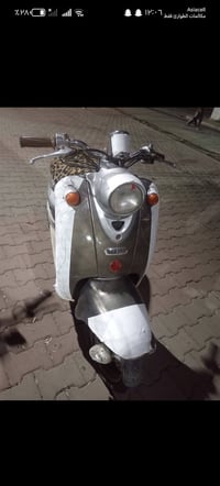 ياماها • للبيع • كركوك