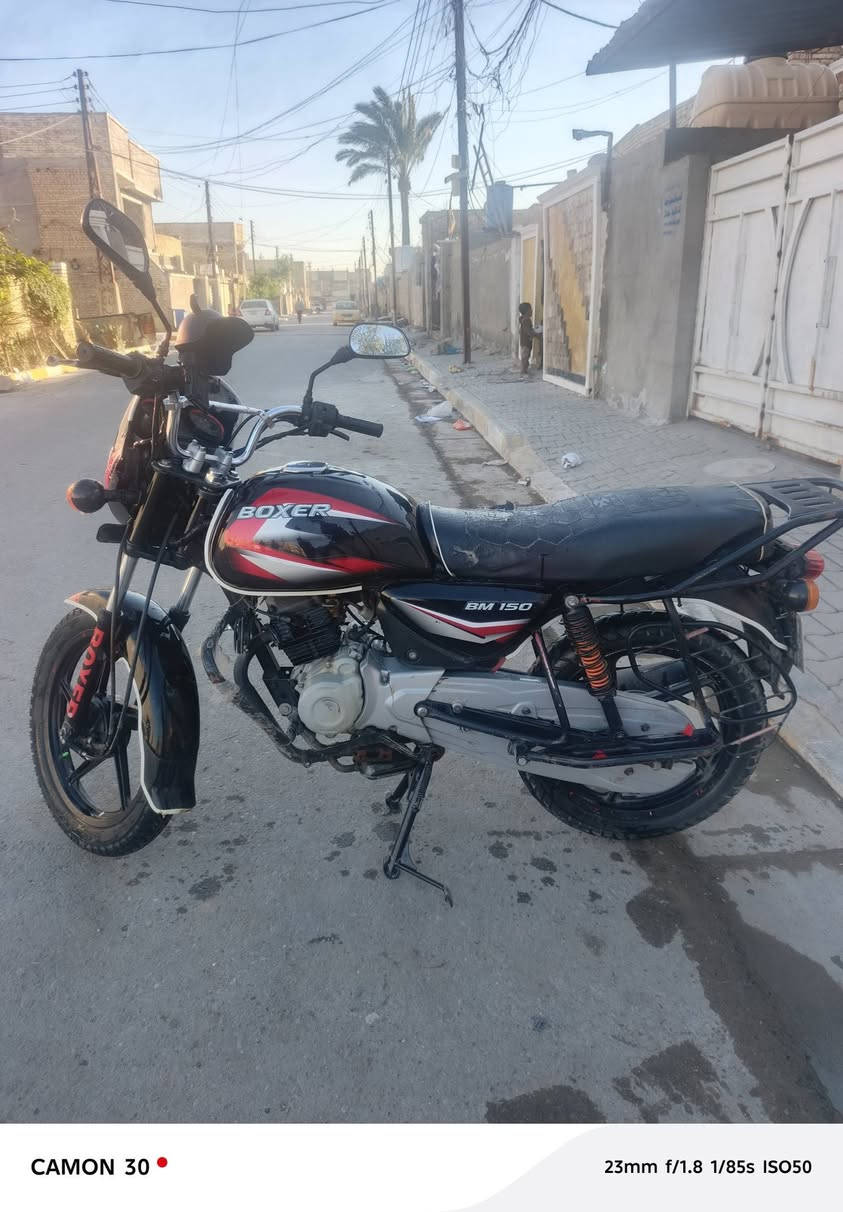 بوكسر موديل 2020 

مرقمه بغداد بسمي 

تحويل ثاني يوم

مكاني حسينيه الراشديه 

سعر1600

***********
