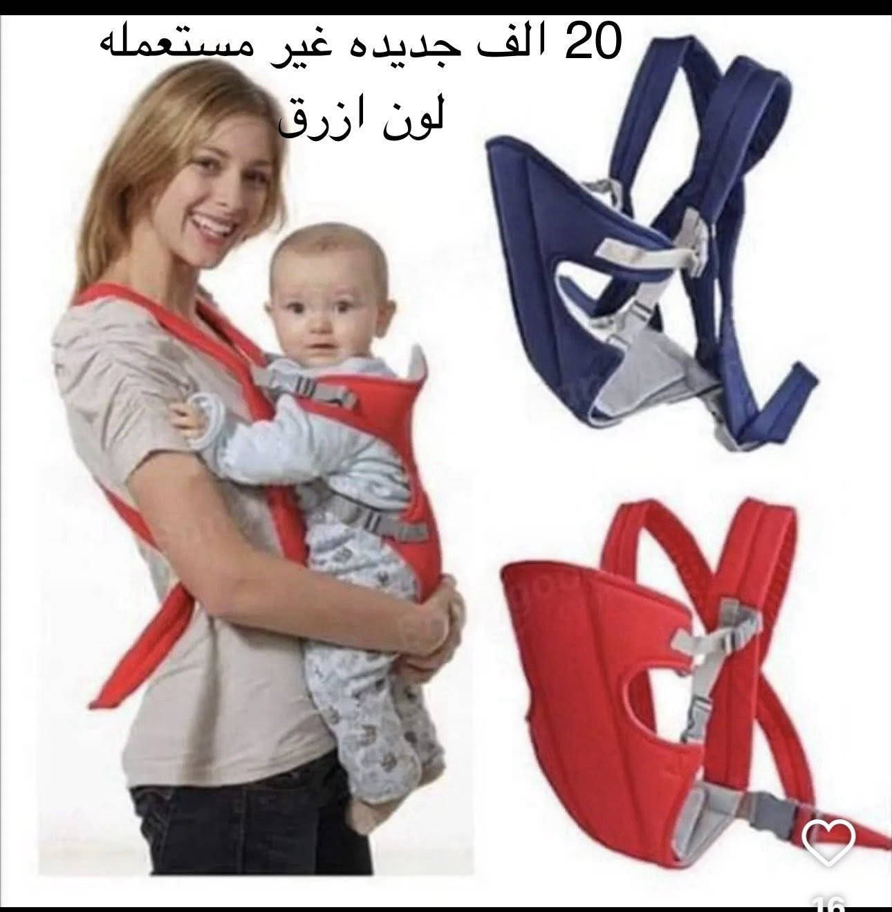 الاسعار على الصور
لايوجد توصيل
بغداد السيدية


**إذا كنت صاحب هذا الإعلان وتريد حذفه لأي سبب، رجاءا أرسل رسالة إلى الدعم الفني**