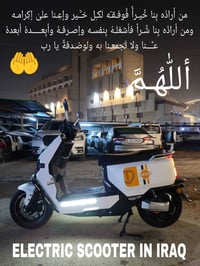 ﷽ {إنَ الُلُُه وَمٌلُائكِةِ يَصّلُوَنَ ْعلُيَ الُنَبّيَ  يَاايَُْها ال...