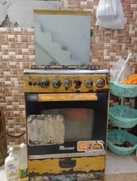 طباخ • جاهز للبيع • كربلاء الأمن الداخلي