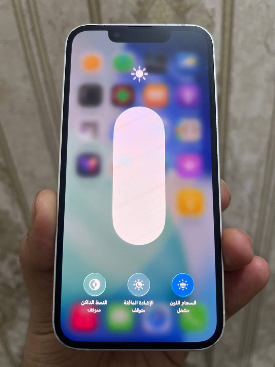 للبيع موبايل ايفون 13 مني موبايل مكفول من كلشي كامرته كلش حلوه بطاريه ٨٢ بلاد 
ذكره 128 موبايل فقط مبدل شاشه اصليه شرط ثلاث خيارات فيس ايدي شغال موبايل كلش نضيف شخط مابي نموذج M محدث اخر تحديث ios26 مكاني ناصريه مركز السعر 225 و بي مجال للشراي


**إذا كنت صاحب هذا الإعلان وتريد حذفه لأي سبب، رجاءا أرسل رسالة إلى الدعم الفني**