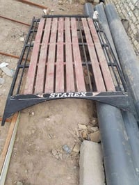 سوبايه سله • الناصرية • قضاء الاصلاح