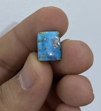 فيروز نيشابوري • حجرتين سينائي • جملة