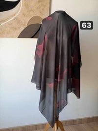 شبفون • قياس125 • كربلاء