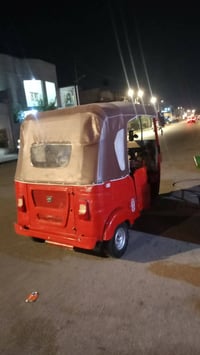 تكتك • موديل ٢٢ • اوراق