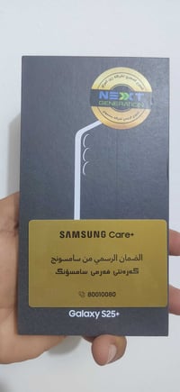 S25ا ذاكره 256 ضمان عين الفهد البلص مو الترا اخوان البلص مو الترا جهاز...