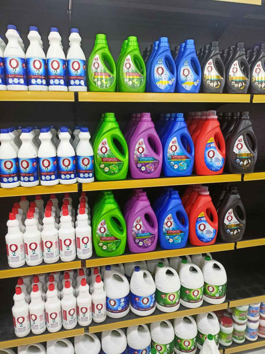 ❤️💯منتجات اوتو O2 ❤️💯
👚👔   نظافة اكثر وتقنية أفضل 🧥🥼

لطلب المنتج من الوكيل المعتمد في محافظة نينوى
شركة بلاد المعتز - تجارة عامة استيراد وتصدير
لطلب والاستفسار يرجى الاتصال على 
مندوب مبيعات معتز هيتاوي
 *********** واتساب 
مشرف مبيعات Omar Alshahwani
