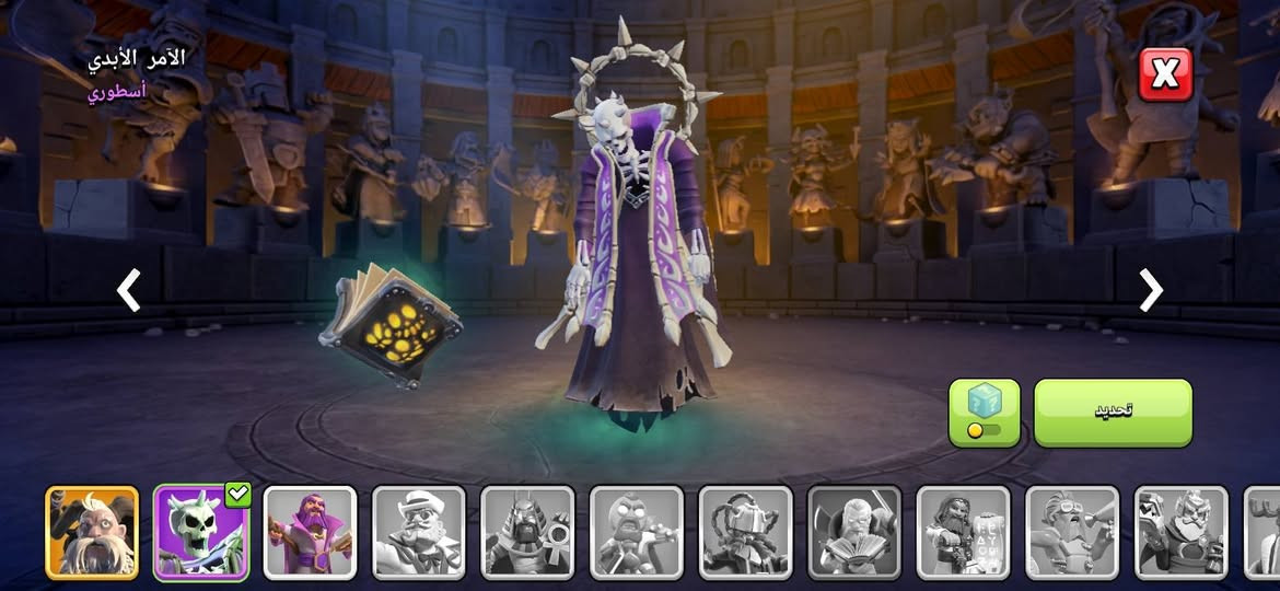 تاون 15للبيع
خلي سعرك بالتعليقات 👍


**إذا كنت صاحب هذا الإعلان وتريد حذفه لأي سبب، رجاءا أرسل رسالة إلى الدعم الفني**