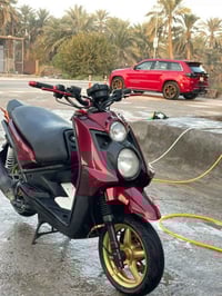 سكنس جبلي • بوشه ٥٢ ونص • رياضي