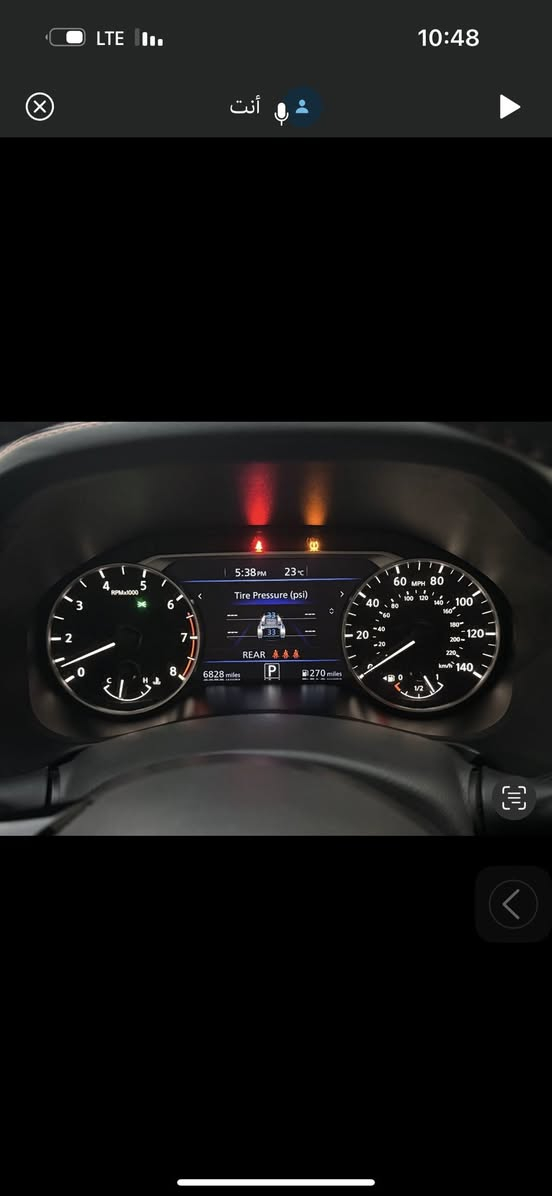 السلام عليكم
نيسان التما  2024  لون سموك 
مواصفات SR
تحديد مسار 
رادار امامي + خلفي
شفتات ستيرن
كشن جلد ومخمل مميز 
وباقي المواصفات المعروفه للSR
الحادث موضح بالصورة 
باقي السيارة كفاله 
والسيارة نظيفة كلش استخدام شخصي 
ماشيه 18 الف 
العنوان / بعقوبه - ديالى 
للاستفسار الاتصال على هذا الرقم بدون مراسله اتصال فقط رجاءا 
***********
