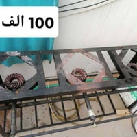 للبيع • إلكترونيات • أجهزة منزلية