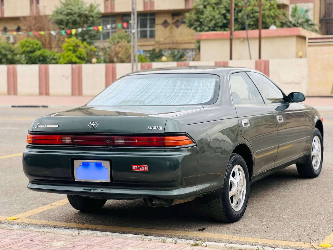 السلام عليكم مارك نفخ لبيع لون زيتوني موديل 1993رقم نبار نكليزي سنيوه لغايه 2030مشروع وطني مكفوله كص ونقل جثه وعيب شرعي مكينه وكير ونجي حداديه تخم تاير كهربايات دواخل جاهزه سياره السعر 59وبيه مجال مكاني كربلاء، ***********
