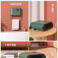 مجفف مناشف • تدفئة