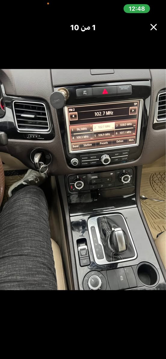 السلام عليكم 
طوارق 2011 

سنويه قبل 3 ايام صادره بأسمي 

سيارة  حلوه ونضيفة

السعر 105 

***********

للبيع او مراوس بسياره كوري.
مكان النجف
