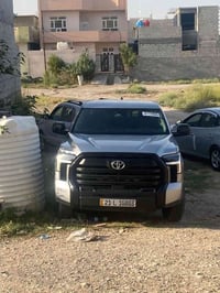 تندرا • ٢٠٢٣ • رقم سليمانيه