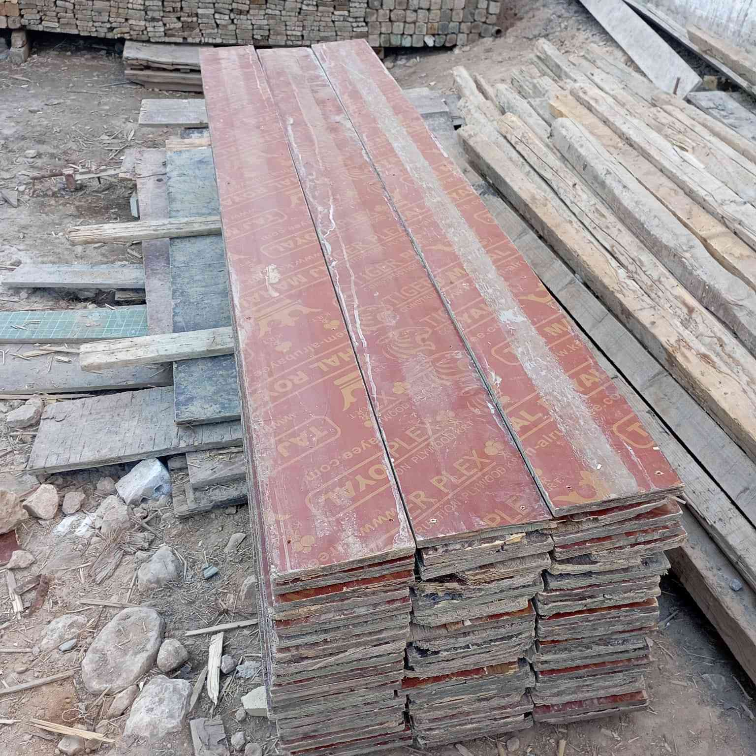 بلايود نظييف للبيع 20 × 240
العدد 63 شريط العنوان الحلة ***********
