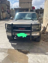 درع • بصرة • للبيع